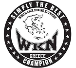 WKN Simply the best